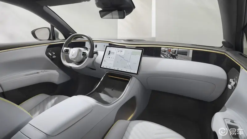 兩種座艙設計風格 阿維塔11開啟預訂